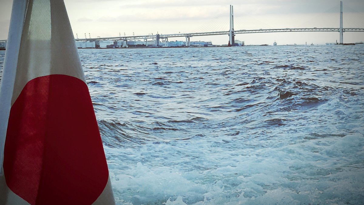 Μυστηριώδης "εξαφάνιση" νησιού στη θάλασσα της Ιαπωνίας…