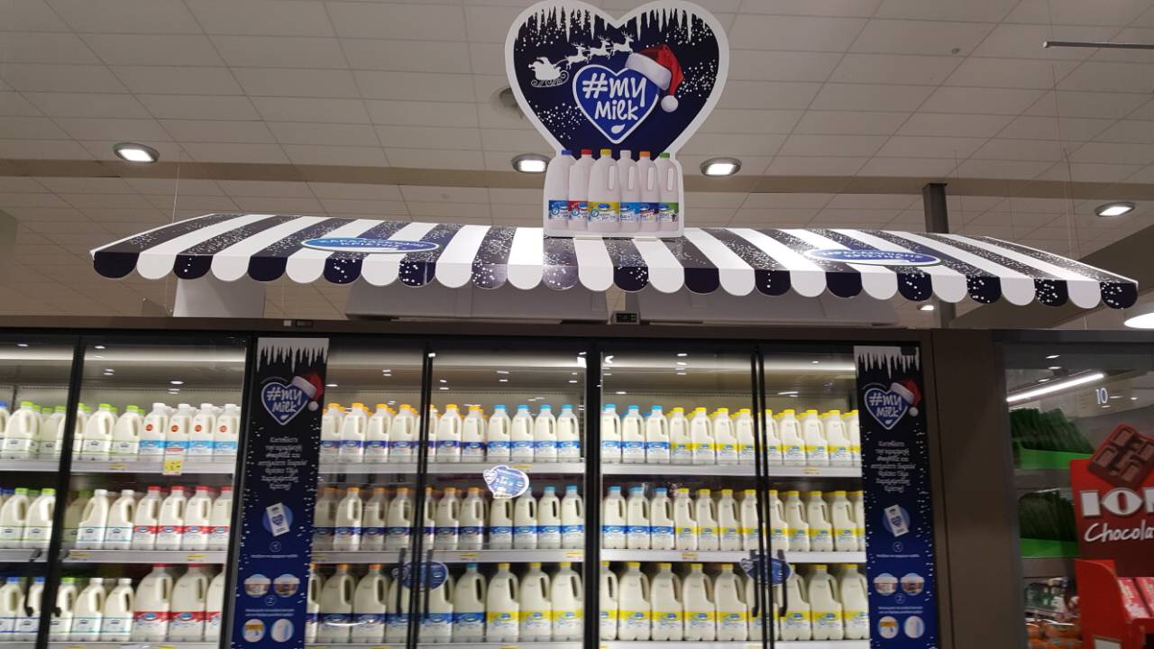 Η Χαραλαμπίδης Κρίστης και το #myMilk εύχονται στην Κύπρο Χαρούμενες Γιορτές!