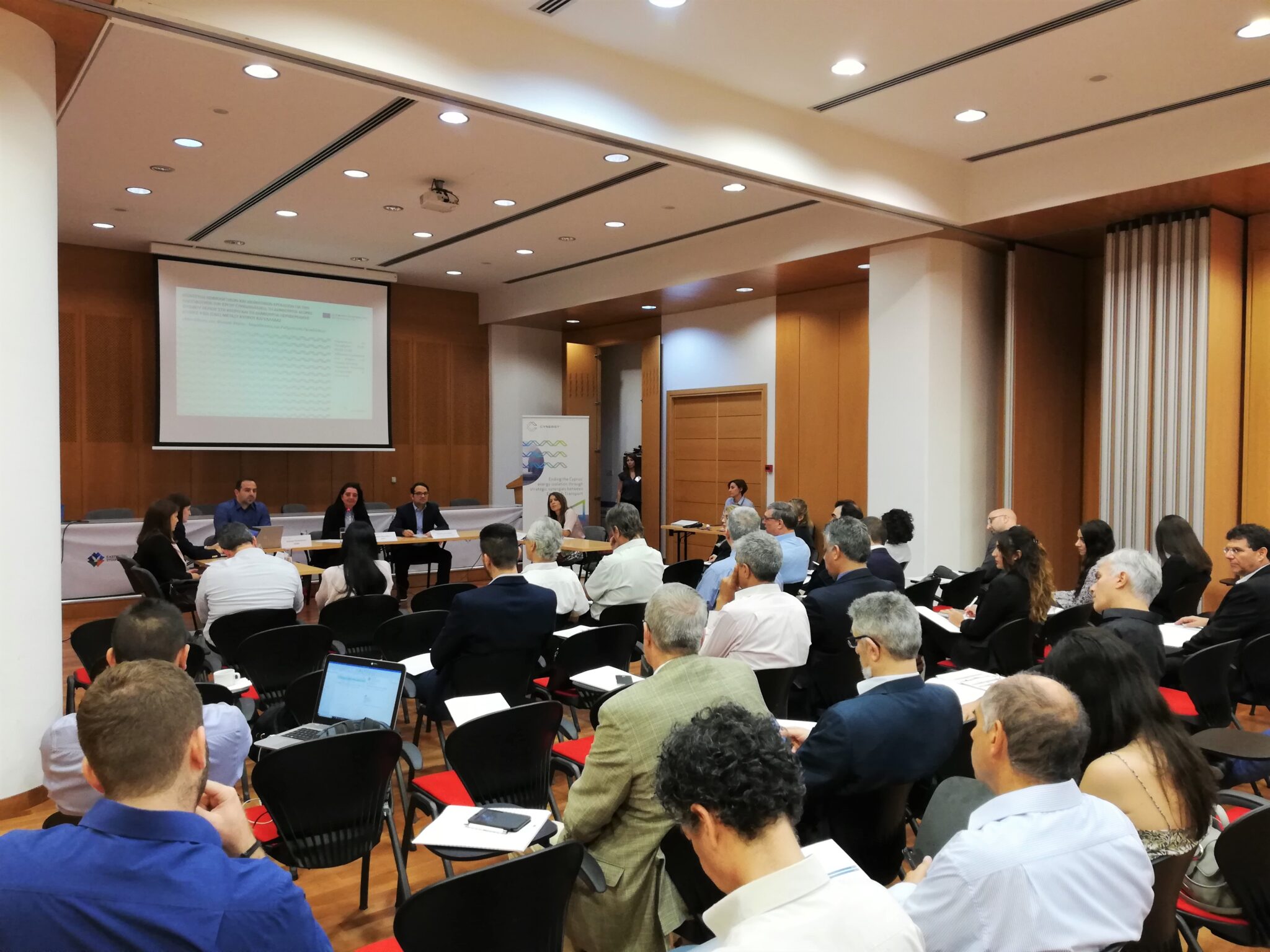 ΜΕΤΑΒΑΣΗ ΣΤΟ ΦΥΣΙΚΟ ΑΕΡΙΟ – ΝΟΜΟΘΕΤΙΚΕΣ ΚΑΙ ΡΥΘΜΙΣΤΙΚΕΣ ΠΡΟΚΛΗΣΕΙΣ