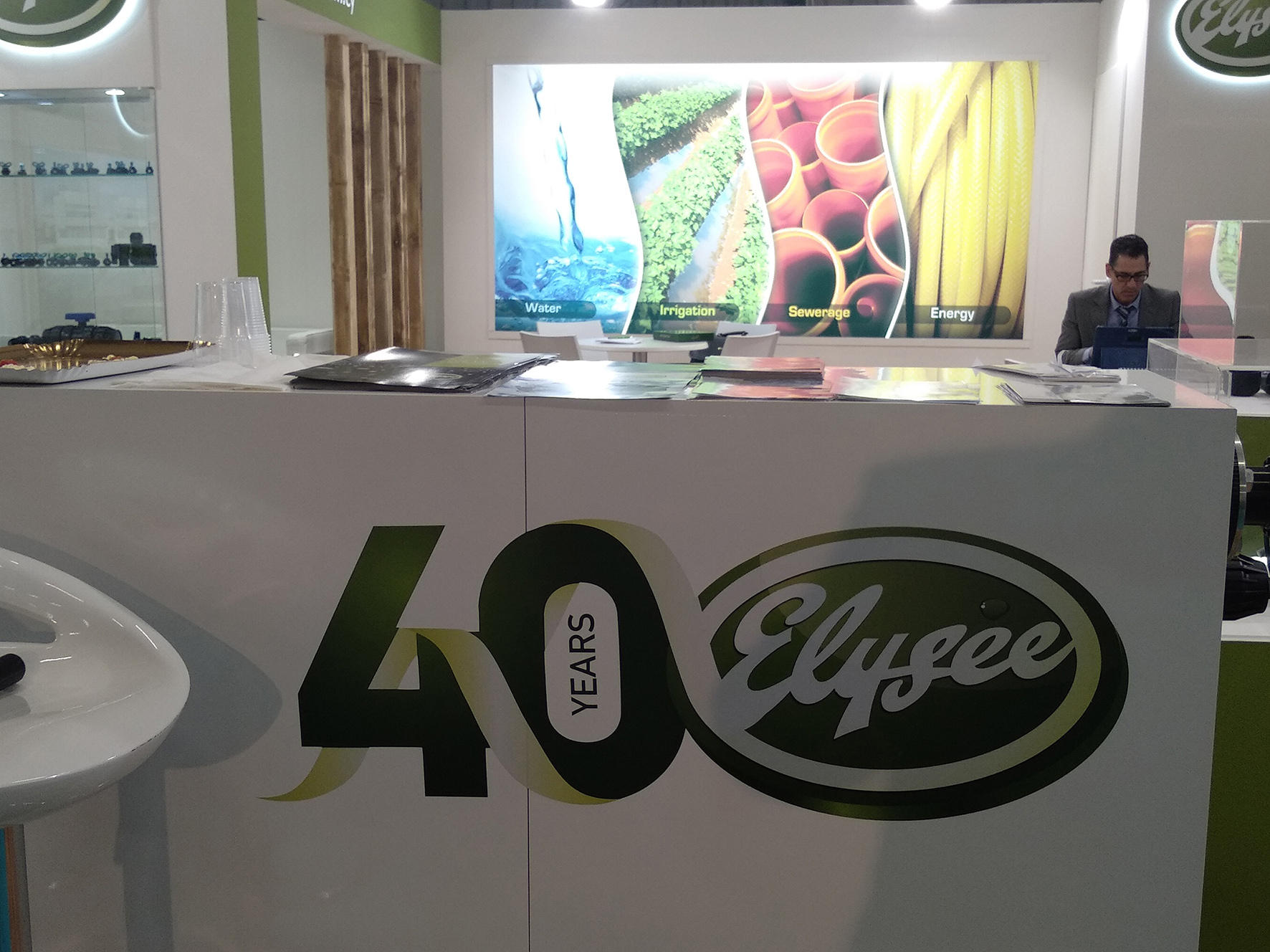 Συμμετοχή της Elysee στη διεθνή έκθεση Eima International 2018