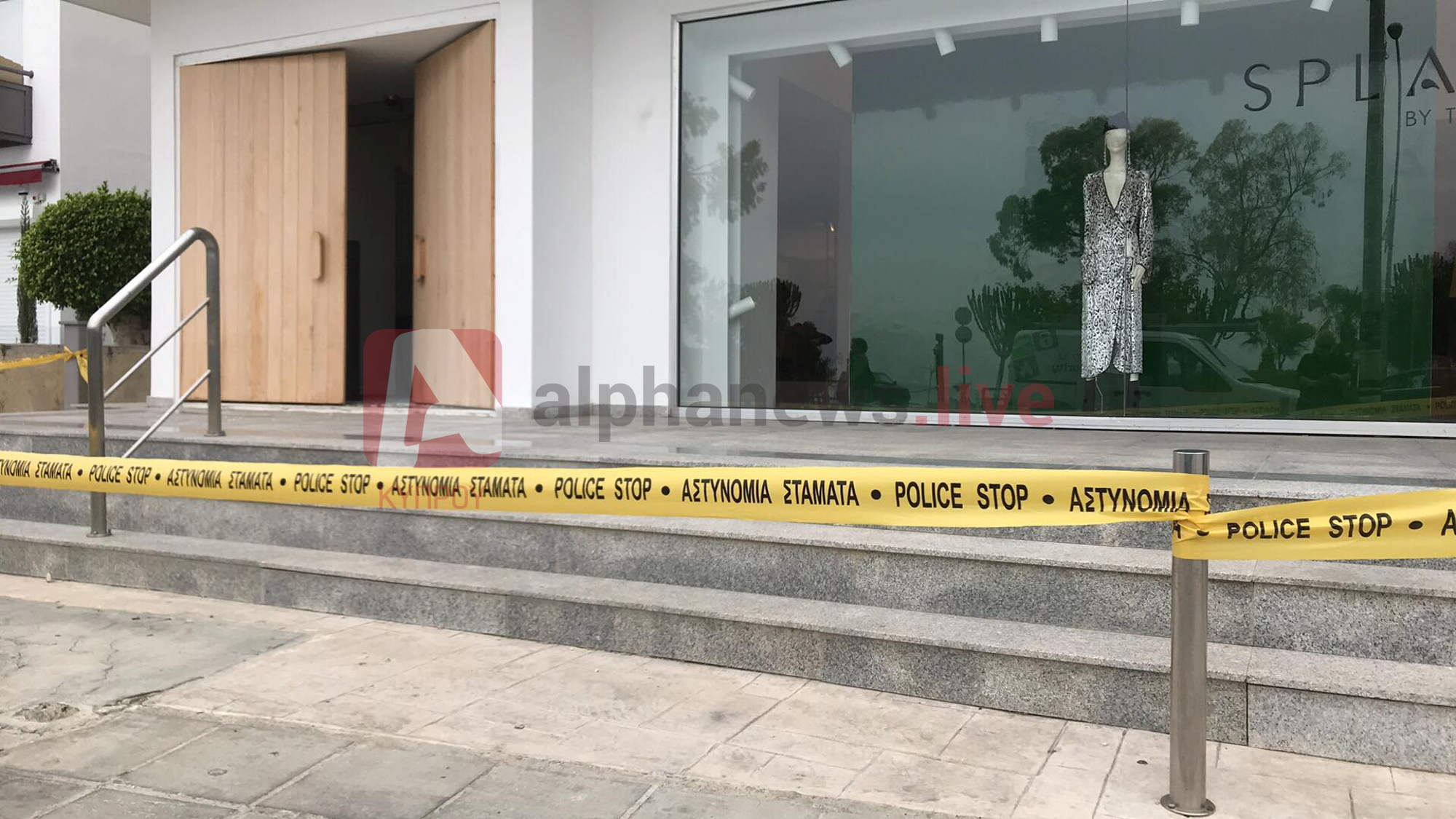 Κλέφτες με…ακριβό γούστο χτύπησαν σε κατάστημα στη Γερμασόγεια (ΒΙΝΤΕΟ&ΦΩΤΟ)