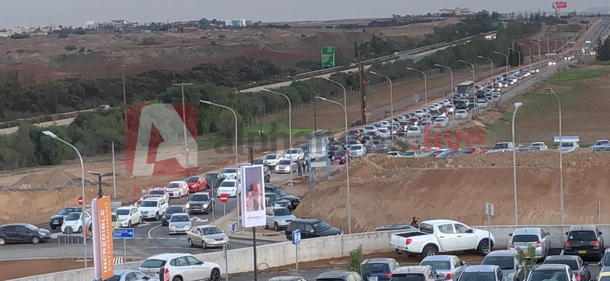 Κυκλοφοριακό κομφούζιο στην περιοχή της Κοκκινοτριμιθιάς (ΦΩΤΟ)