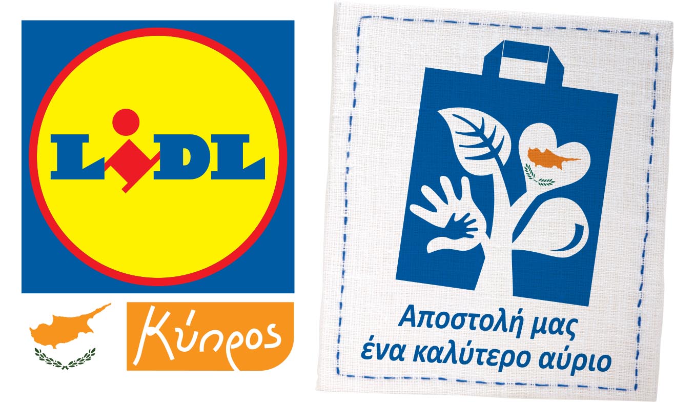 ΧΑΡΙΣΕ ΚΑΙ ΕΣΥ ΧΑΜΟΓΕΛΑ ΣΤΑ ΠΑΙΔΙΑ ΠΟΥ ΤΟ ΕΧΟΥΝ ΑΝΑΓΚΗ