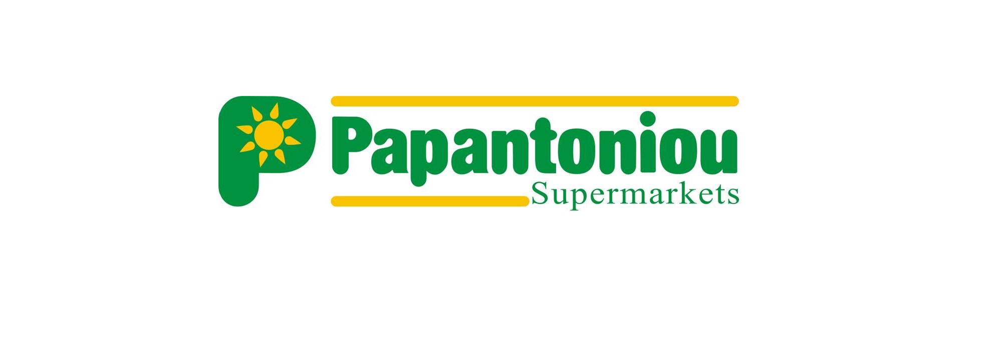 Αυτά τα Χριστούγεννα, τα δώρα τα μοιράζουν οι Υπεραγορές Παπαντωνίου!