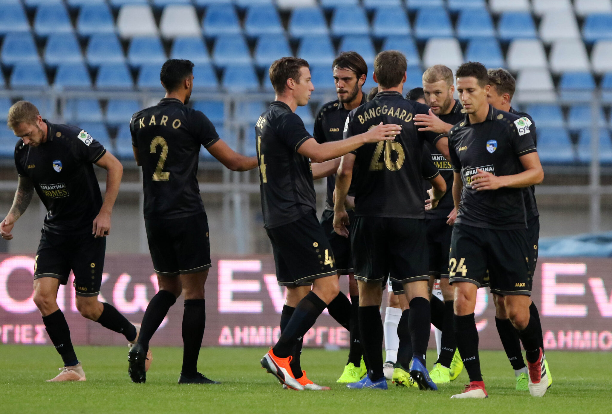 Ένα πέναλτι ήταν αυτό που χώρισε Πάφο και ΕΝΠ (BINTEO)