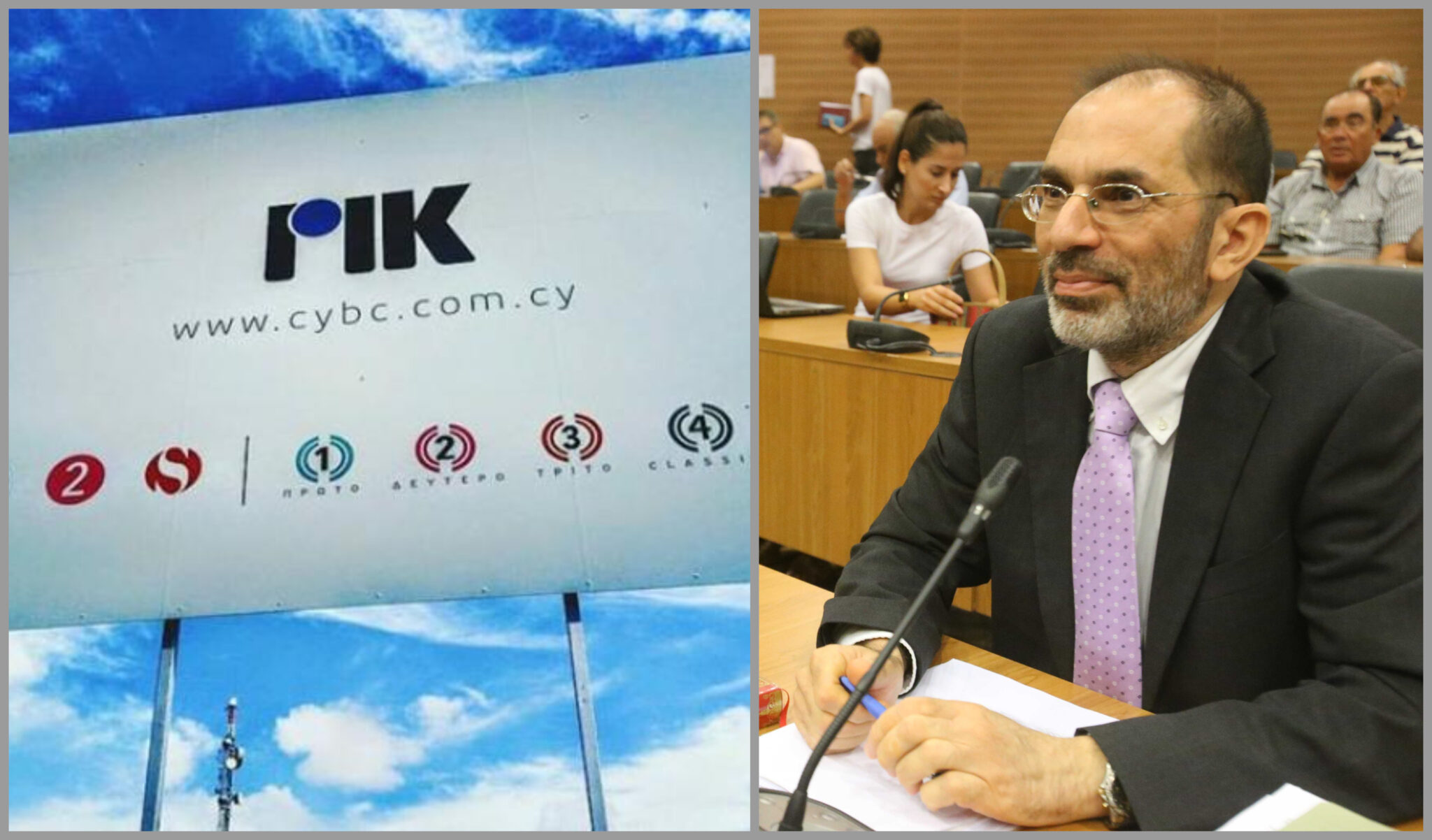 Γεν. Ελεγκτής: "Καίει" το ΡΙΚ για μετατροπή ανταποκριτών σε μισθωτούς (ΕΠΙΣΤΟΛΗ)