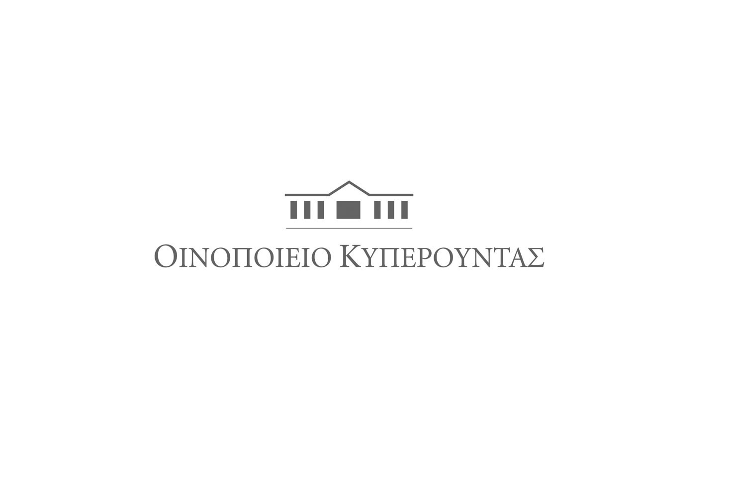 20 χρόνια ποιοτικό κυπριακό κρασί