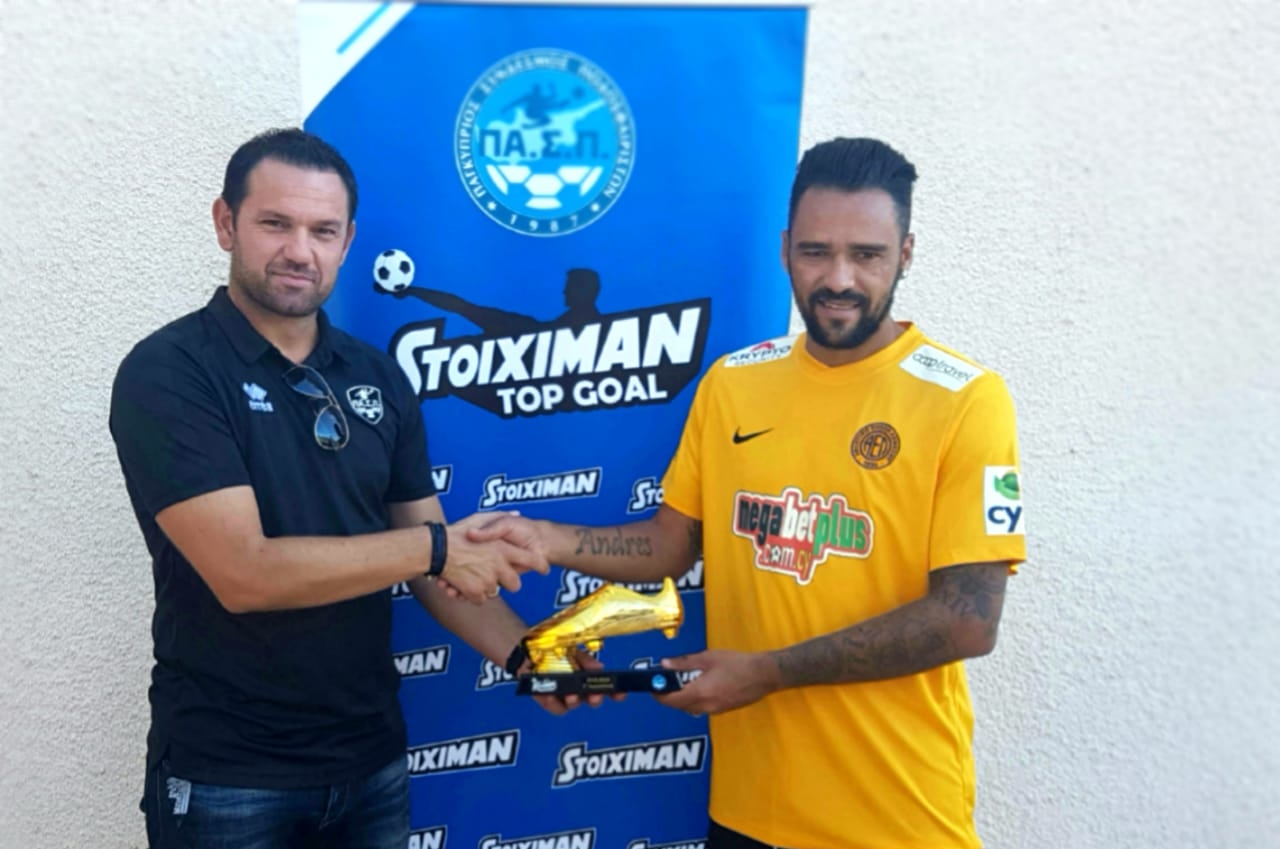 Nτα Σίλβα :'' Ο δρόμος είναι μακρύς, κοιτάμε το κάθε παιχνίδι ξεχωριστά''