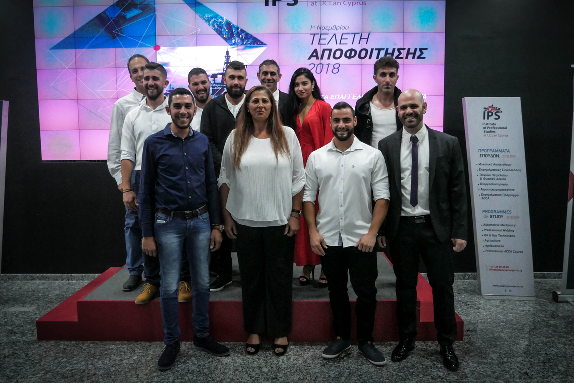 Τελετή Αποφοίτησης Ινστιτούτου Επαγγελματικών Σπουδών του Πανεπιστημίου UCLan