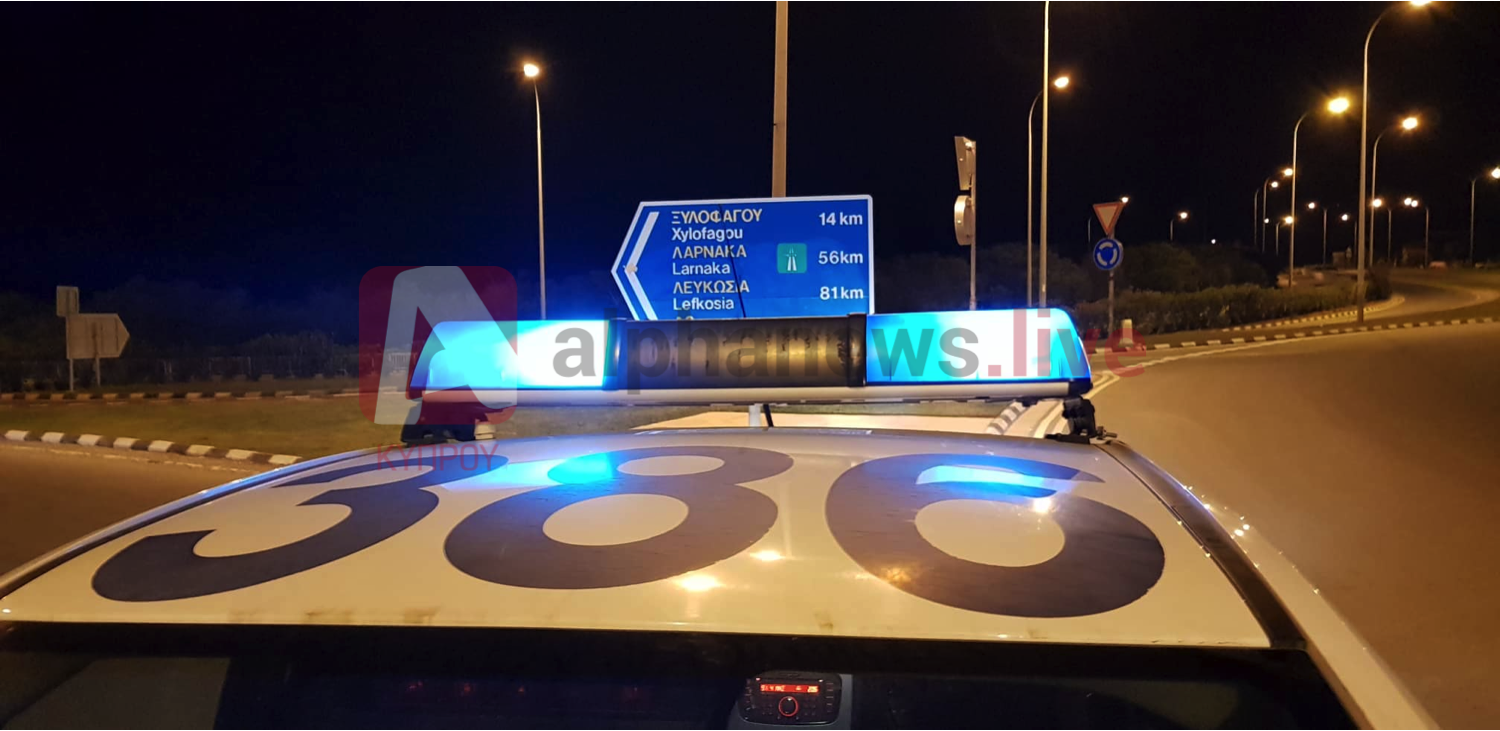 Φονική ενέδρα στον αυτοκινητόδρομο Αγίας Νάπας-Λάρνακας (ΦΩΤΟ)