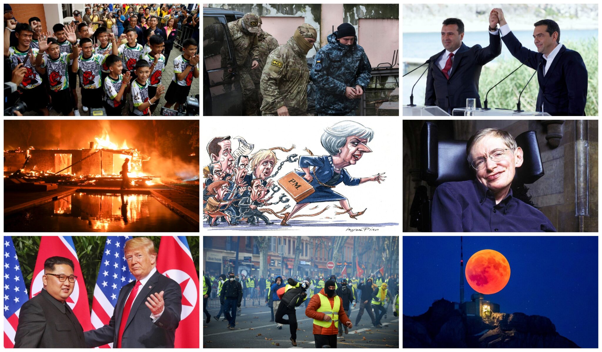 10+1 γεγονότα που συγκλόνισαν τον κόσμο το 2018 (ΦΩΤΟ)