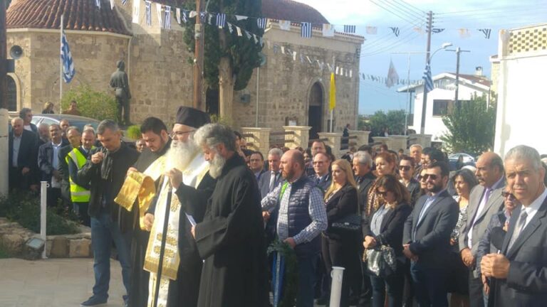 Σε κλίμα συγκίνησης το εθνικό μνημόσυνο ηρώων της κοινότητας Αναρίτας (ΦΩΤΟ)