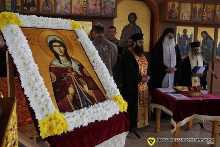 Με λαμπρότητα τίμησαν την Προστάτιδα του Πυροβολικού Αγία Βαρβάρα (ΦΩΤΟ)