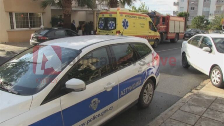 Tι κατέδειξε η νεκροτομή στη σορό της άτυχης 86χρονης που κάηκε στην Πάφο