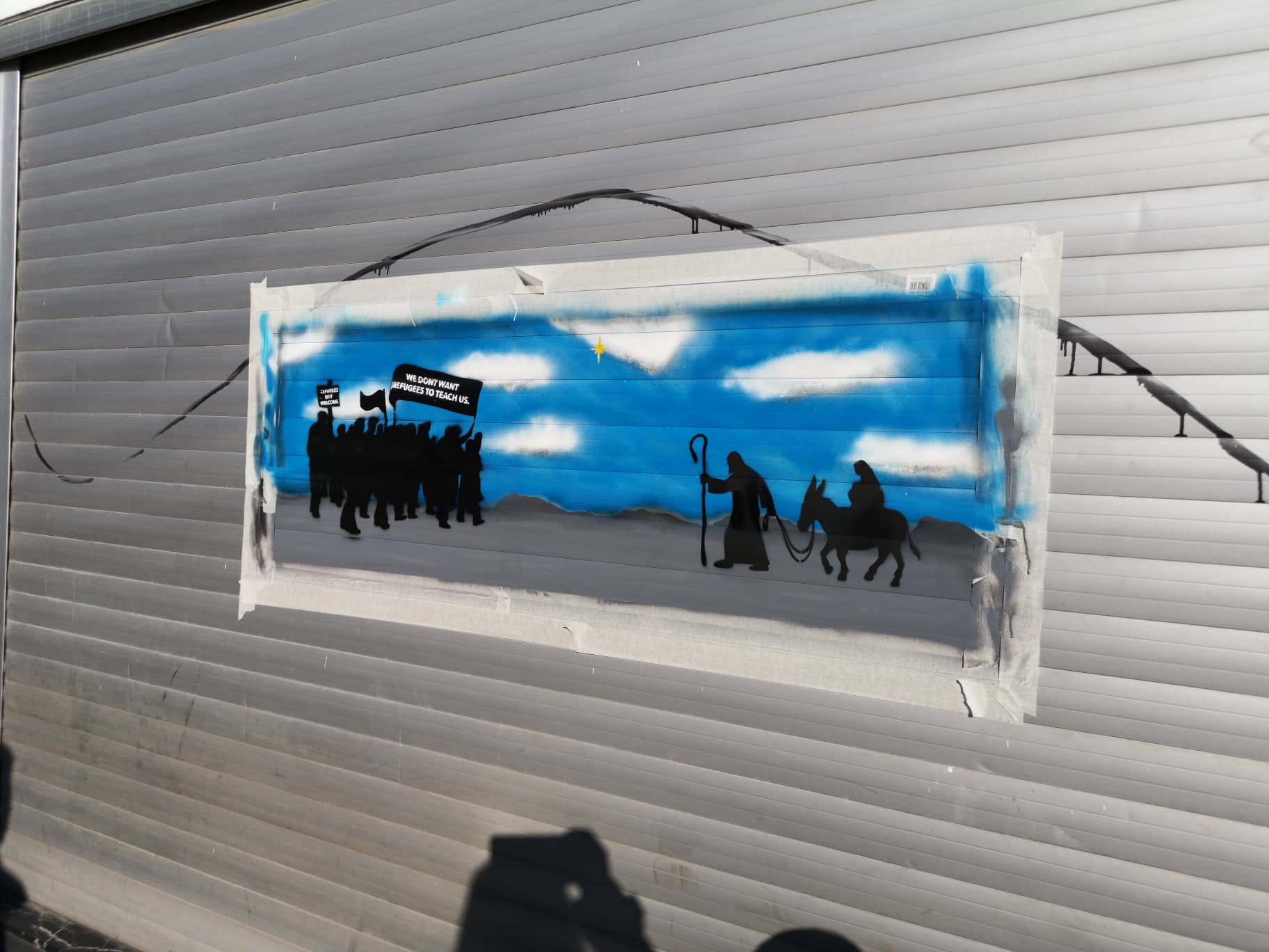 Όταν ο Ιωσήφ και η Μαρία πέρασαν από την Κύπρο καθ' οδόν για τη Βηθλεέμ (ΒΙΝΤΕΟ)