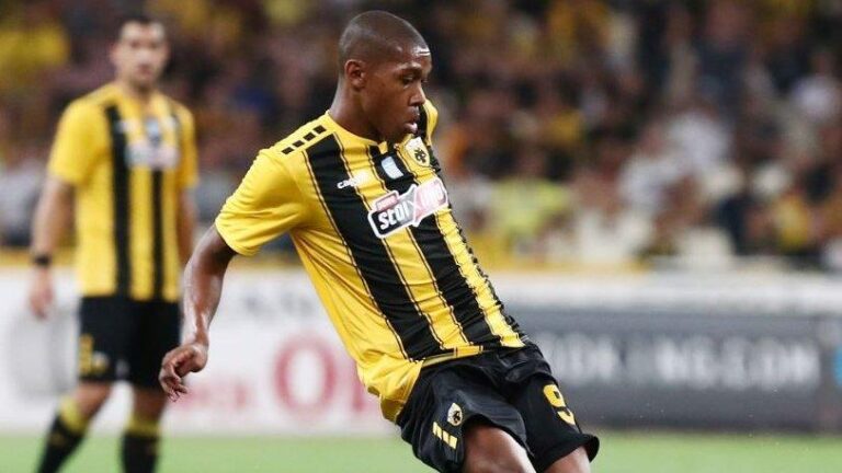 Ατομικό για Άλεφ