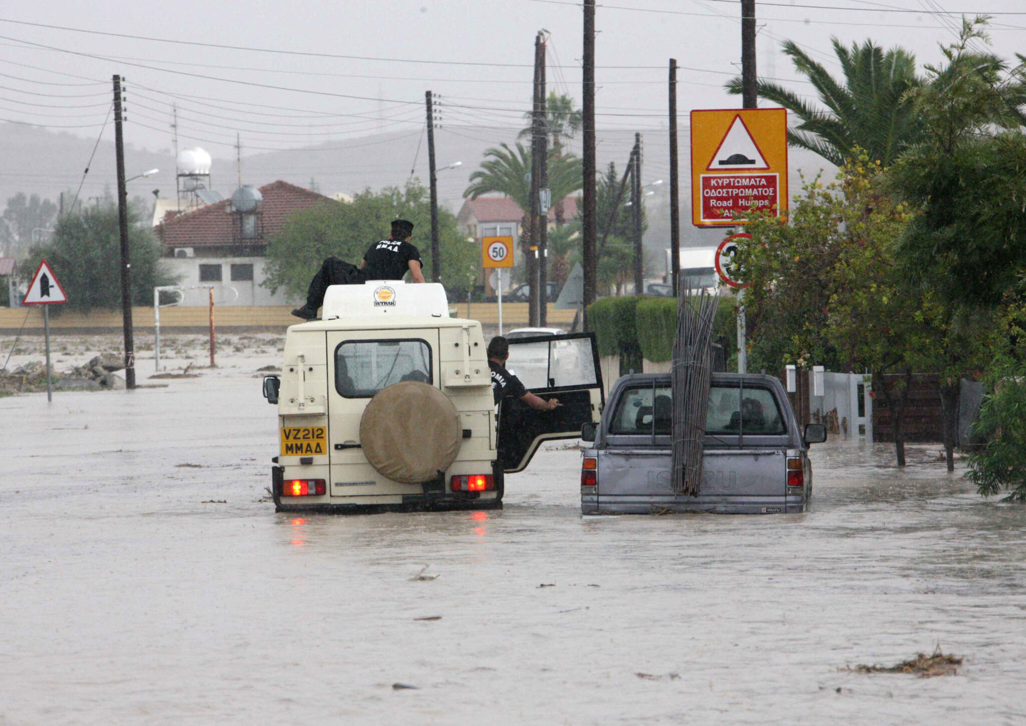 Επί ποδός η Αστυνομία για αντιμετώπιση της κακοκαιρίας (ΒΙΝΤΕΟ)