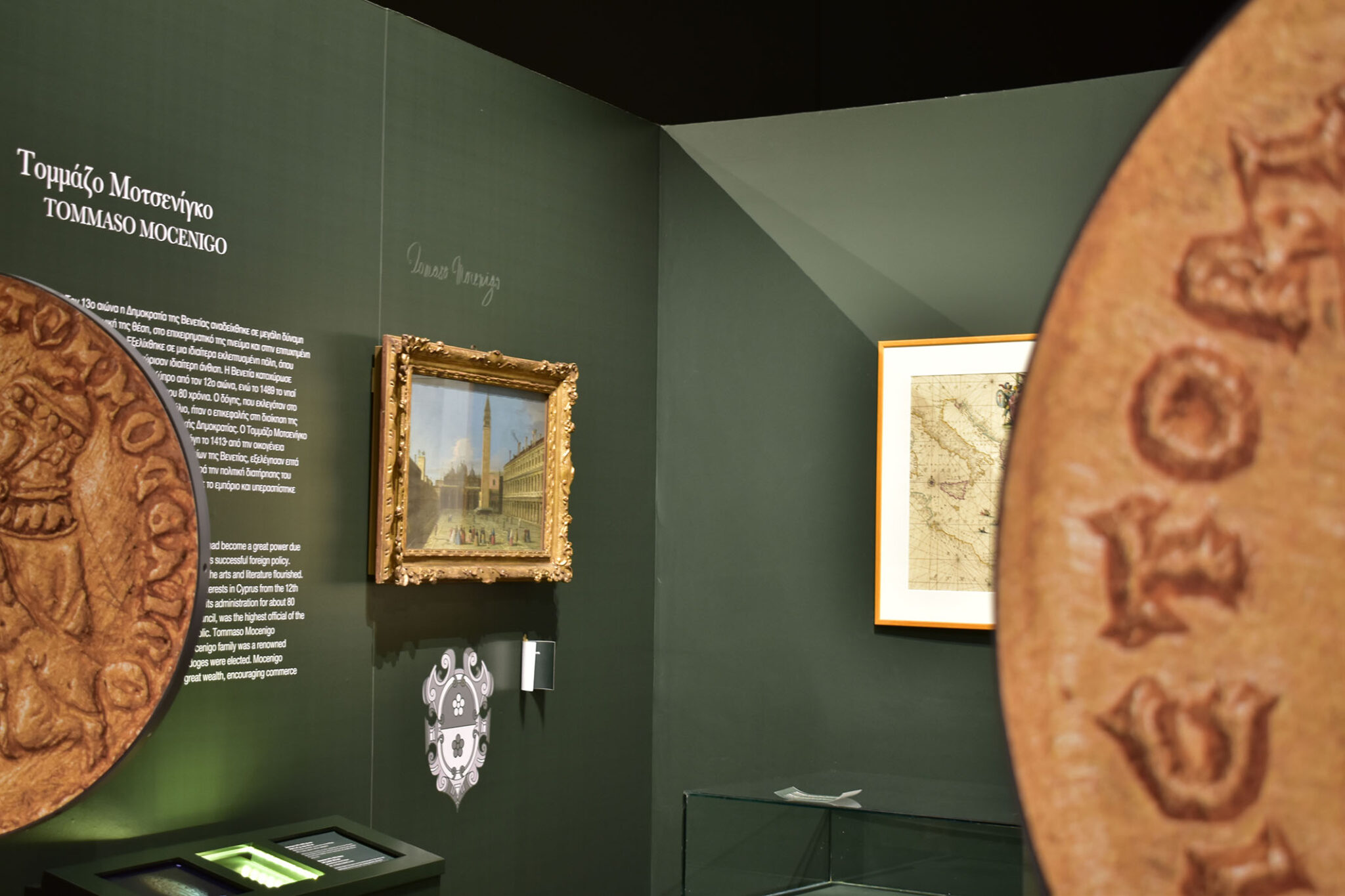 Ιστορίες Χρυσού ζωντανεύουν στη Λεβέντειο Πινακοθήκη