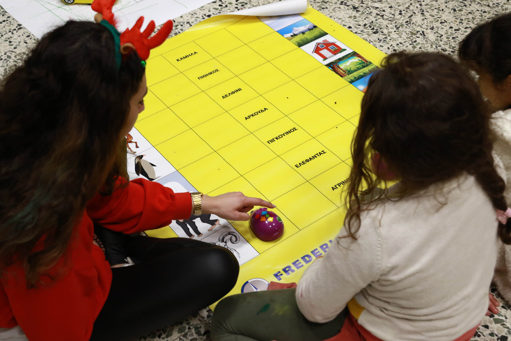 Ένα αλλιώτικο απόγευμα για τα παιδιά του Κέντρου Υποδοχής και Φιλοξενίας