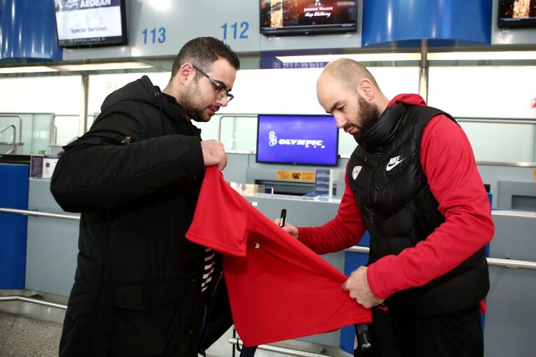 Στο Κάουνας ο Ολυμπιακός