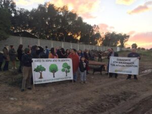 Διαμαρτυρία Οικολόγων για ανέγερση εμπορικού κέντρου στην επαρχία Λάρνακας