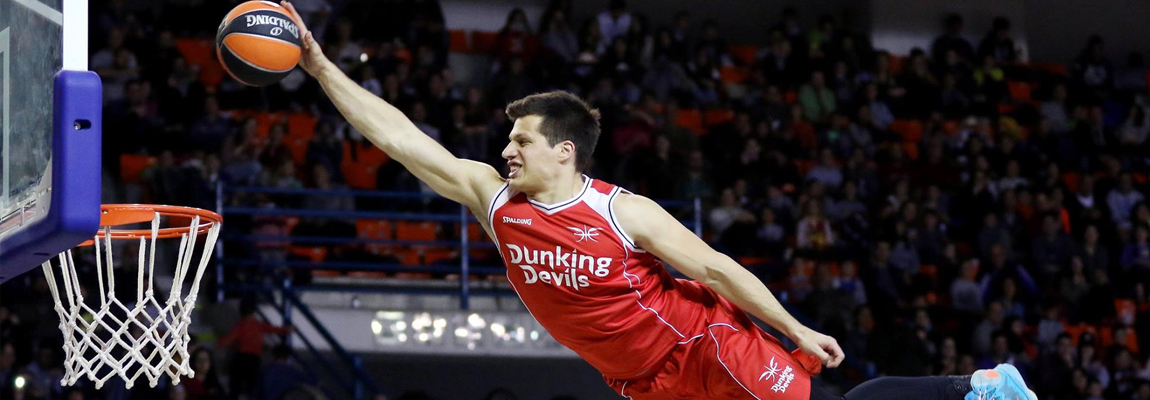 Το 8ο ΟΠΑΠ All Star Game είναι εδώ!