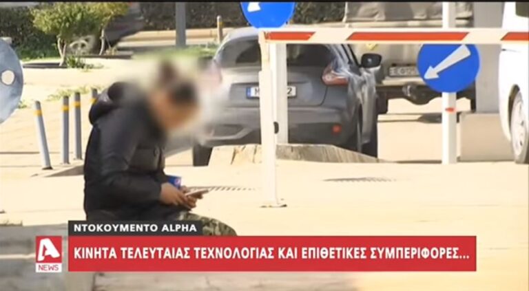 Σε έξαρση η επαιτεία ενόψει εορτών των Χριστουγέννων και Πρωτοχρονιάς (ΒΙΝΤΕΟ)