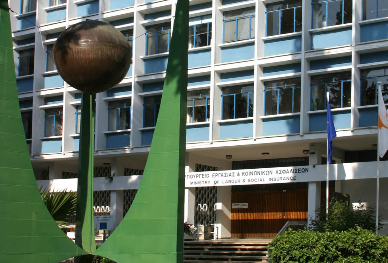 Αυξάνονται τα ποσοστά εισφοράς στο Ταμείο Κοινωνικών Ασφαλίσεων