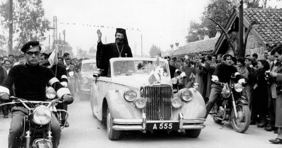 44 χρόνια συμπληρώνονται σήμερα από την επιστροφή του Μακαρίου στην Κύπρο