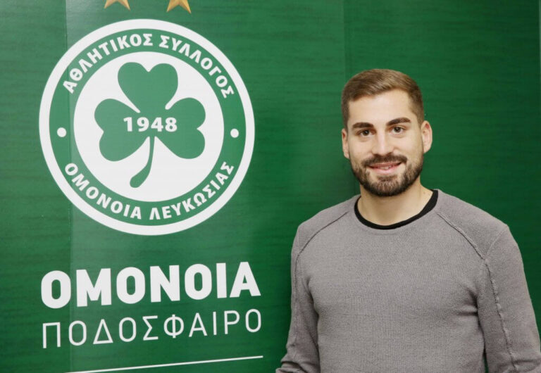 «Ομονοιάτης» με κάθε επισημότητα ο Χάρης Μαυρίας (ΦΩΤΟ)