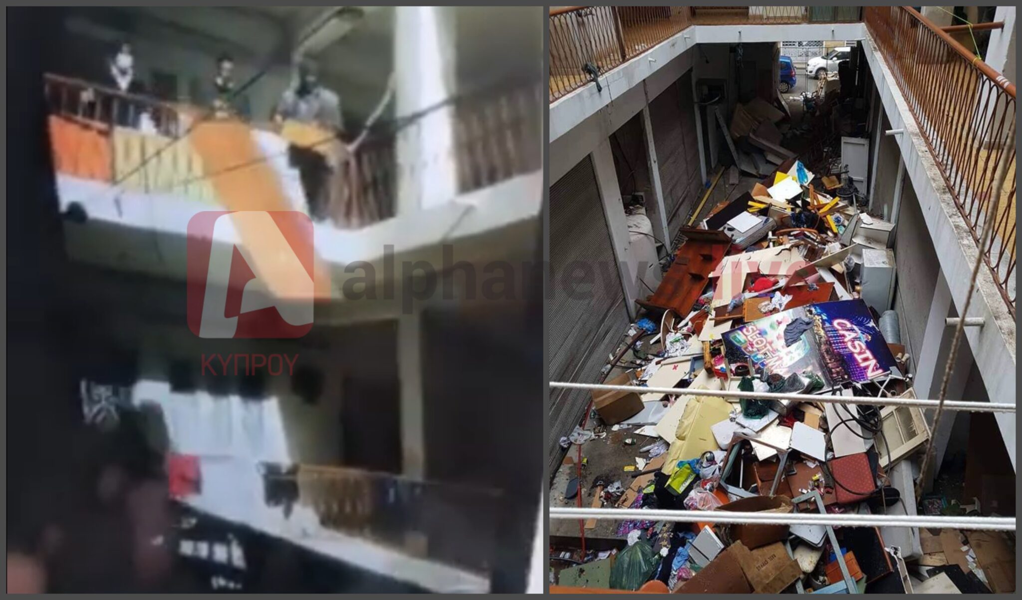 Βίντεο-ντοκουμέντο από την έξωση ενοίκων από πολυκατοικία στην παλιά Λευκωσία
