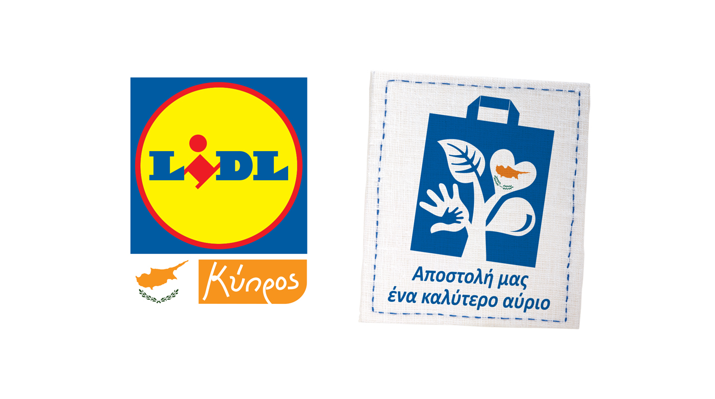 ΕΞΕΤΑΣΕΙΣ ΓΙΑ ΤΗ ΣΥΜΜΕΤΟΧΗ ΣΤΑ ΠΡΟΓΡΑΜΜΑΤΑ ΤΟΥ ΚΕΝΤΡΟΥ ΓΙΑ ΤΑΛΑΝΤΟΥΧΑ ΠΑΙΔΙΑ CTY