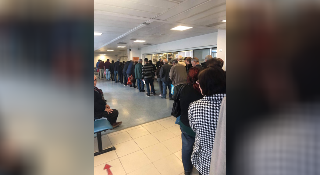 Απίστευτη ταλαιπωρία στο φαρμακείο του Νοσοκομείου Λευκωσίας (ΦΩΤΟΓΡΑΦΙΕΣ)