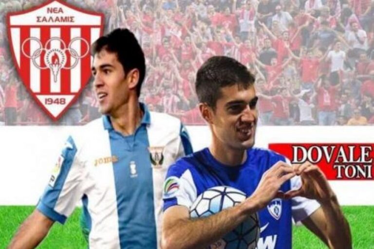 Δάνεισε τον Ντοβάλε στην Quess East Bengal FC η Νέα Σαλαμίνα