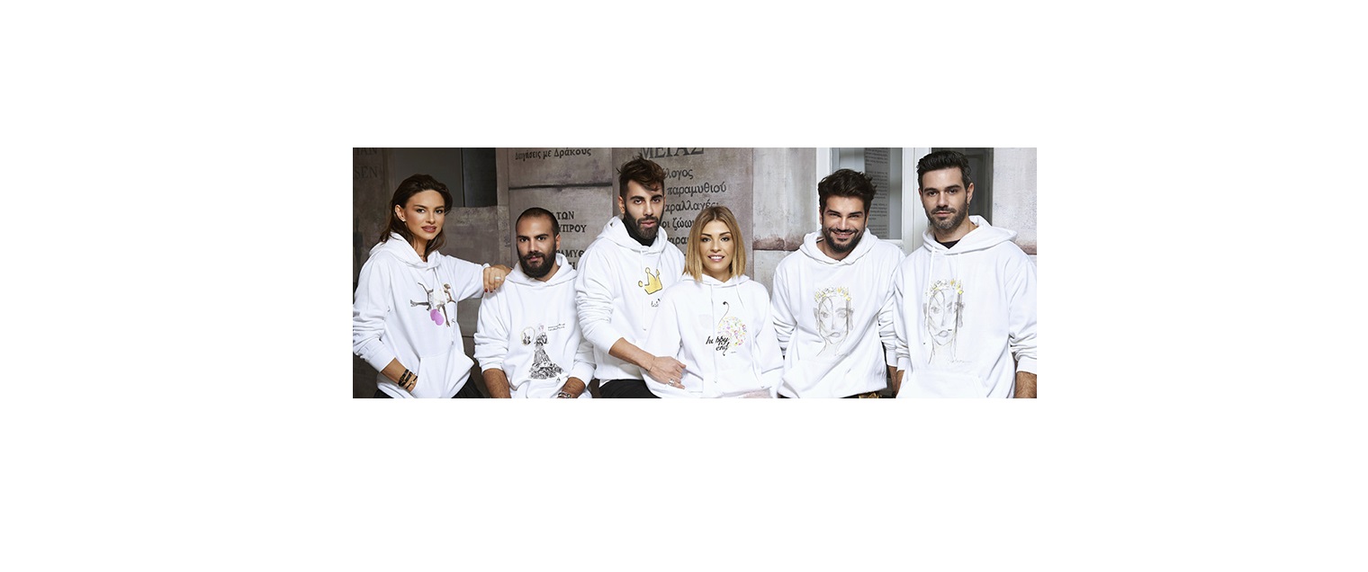 Χριστουγεννιάτικες δράσεις Cyta με παραμύθι, φαντασία και πολλές ευχές