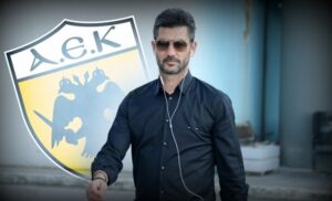 Επόμενος στόχος ένας ακραίος επιθετικός στην ΑΕΚ