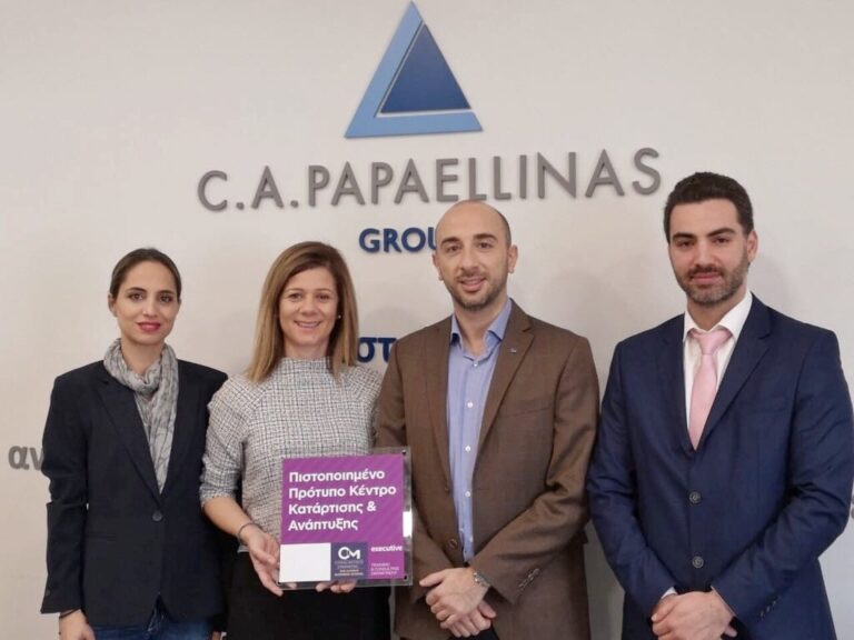 Καινοτόμος Συνεργασία δύο κορυφαίων Οργανισμών