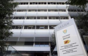 Αναβαθμίζεται το σύστημα "πληροφοριών γης" του Κτηματολογίου