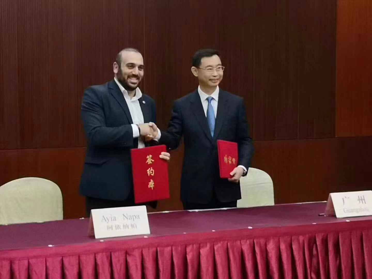 Σύμφωνο συνεργασίας μεταξύ Αγίας Νάπας και Γκουανγκζού της Κίνας (ΦΩΤΟ)