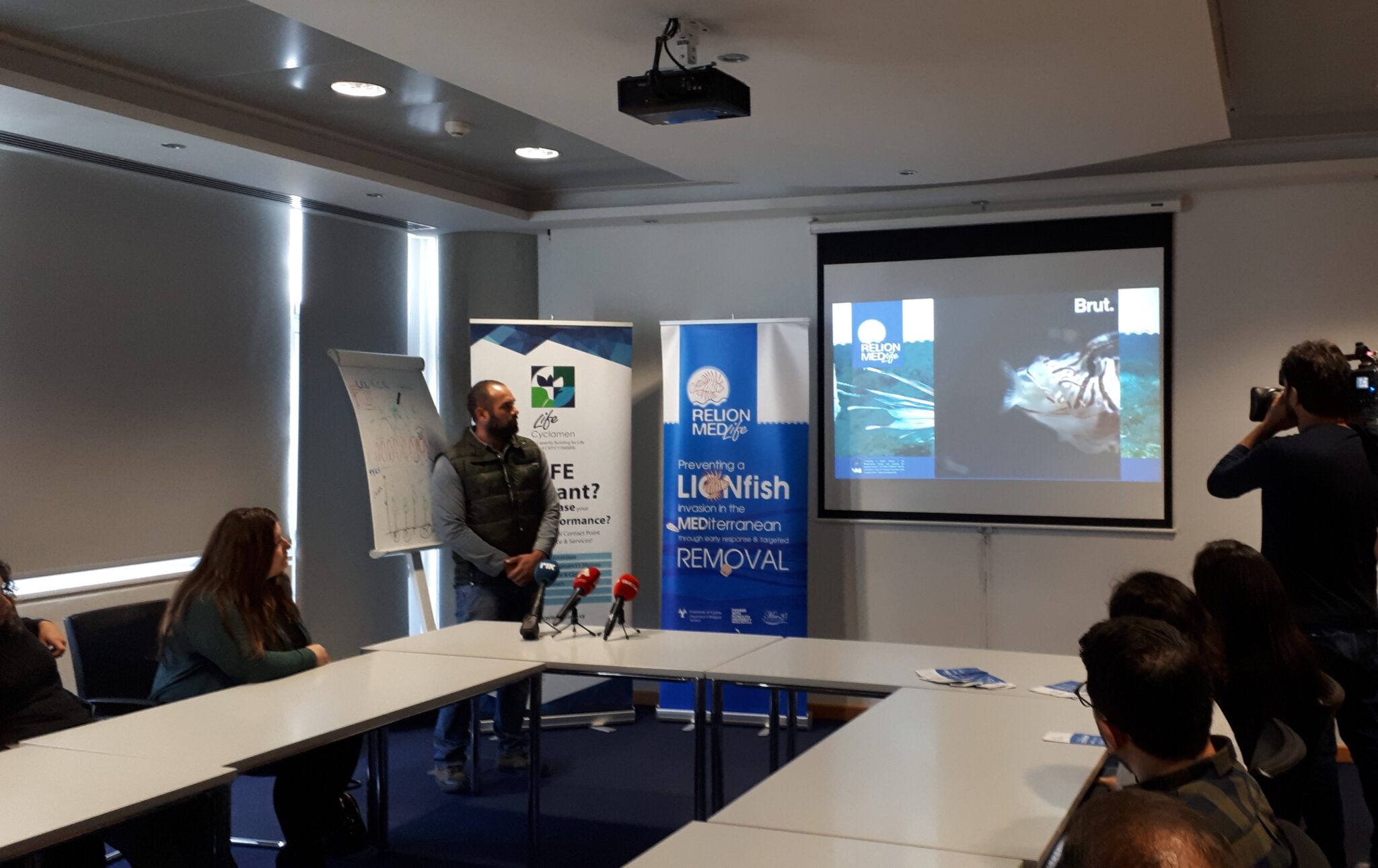 ΔΕΛΤΙΟ ΤΥΠΟΥ – ΕΥΡΩΠΑΪΚΟ ΧΡΗΜΑΤΟΔΟΤΙΚΟ ΠΡΟΓΡΑΜΜΑ LIFE