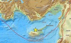 Σεισμική δόνηση "ταρακούνησε" τα ξημερώματα την Κύπρο