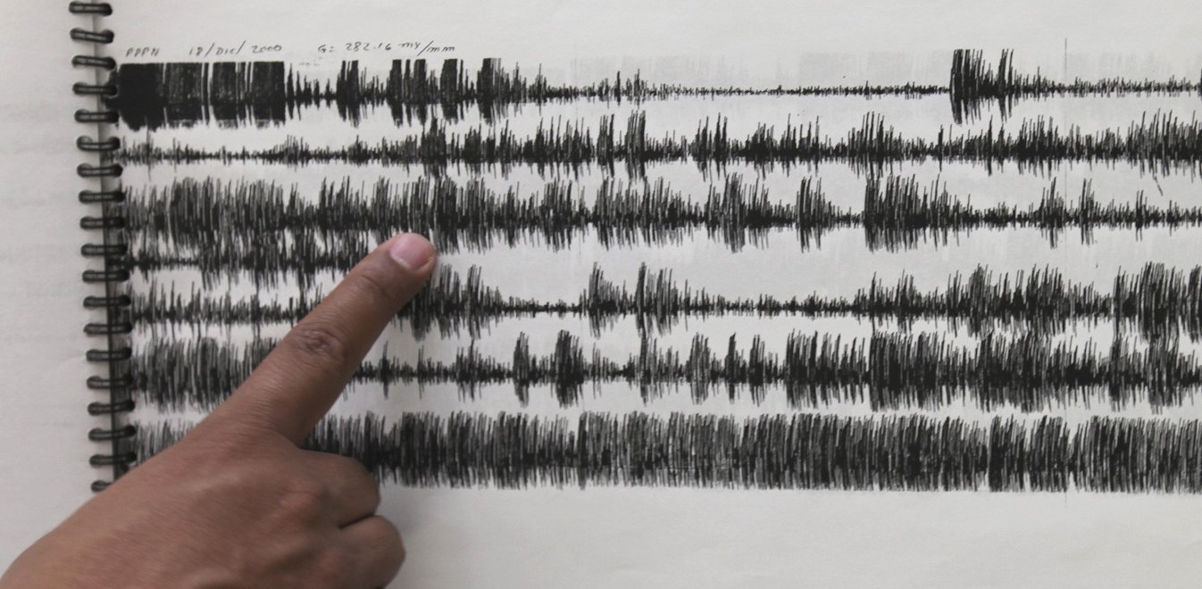 Προειδοποίηση για τσουνάμι μετά από σεισμό στις Φιλιππίνες