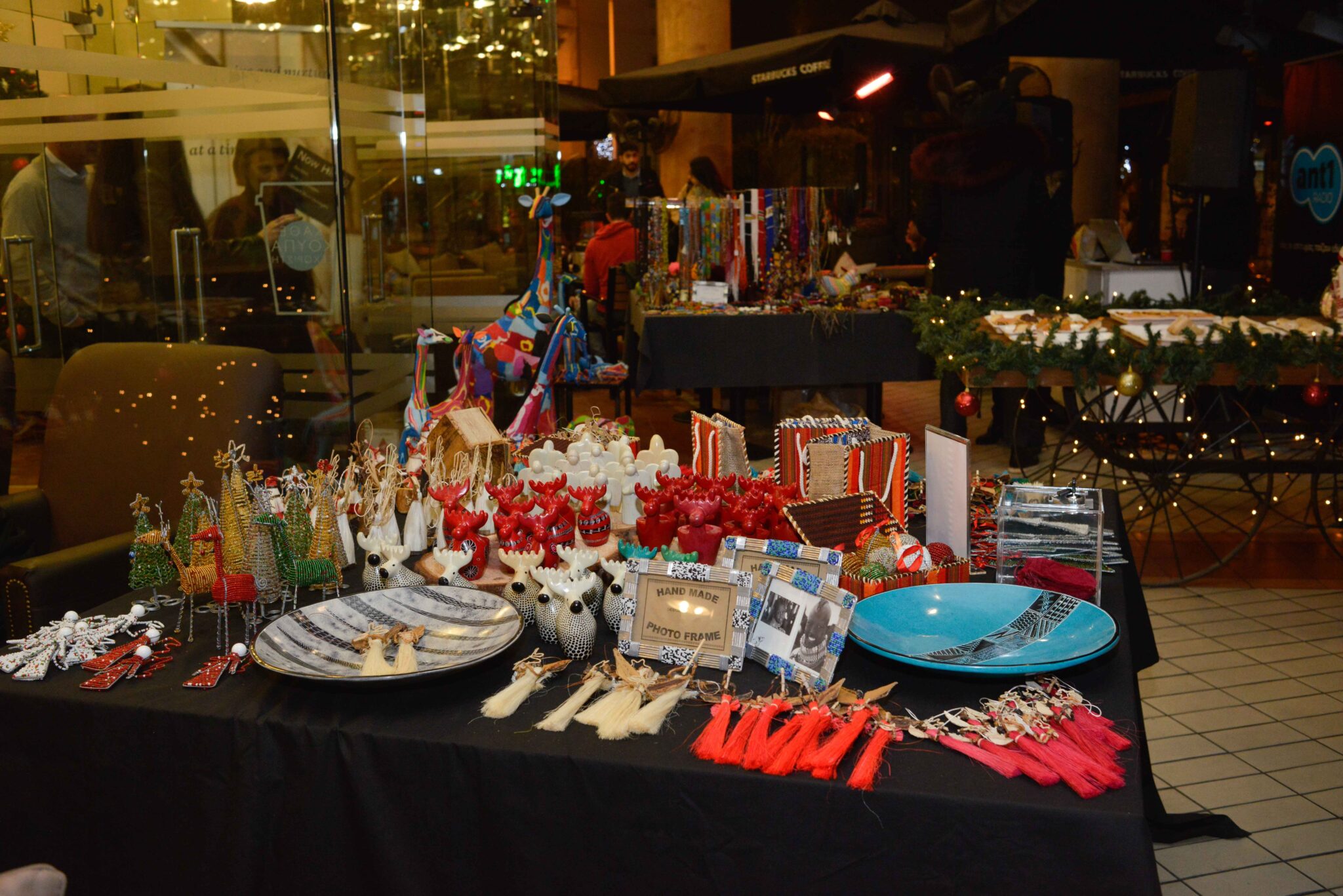 Δώρα Αγάπης στα Starbucks  για την ενίσχυση του «Ιδρύματος Σοφία για τα παιδιά»