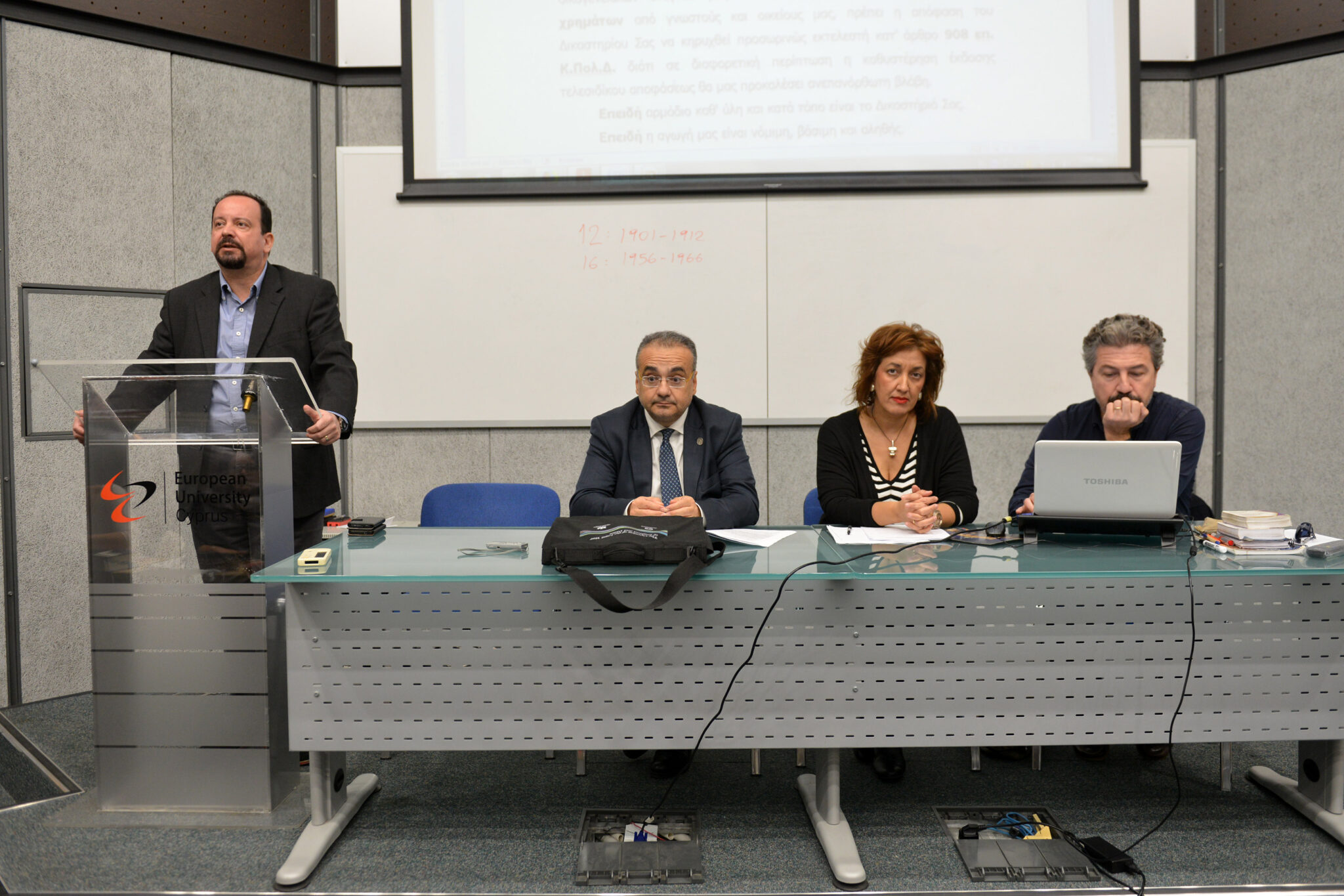 Ο Δημήτρης Βερβεσός στη Νομική Σχολή του Ευρωπαϊκού Πανεπιστημίου Κύπρου