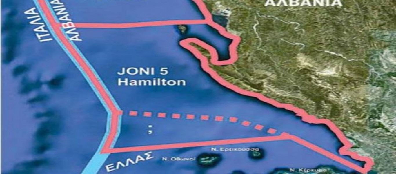 Ανάκληση της απόφασης της Αλβανίας για παραχώρηση γης που ανήκει σε Έλληνες