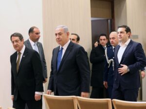 Αρχίζουν οι εργασίες της Τριμερούς Κύπρου-Ελλάδας-Ισραήλ στη Μπερ Σέβα (ΒΙΝΤΕΟ)