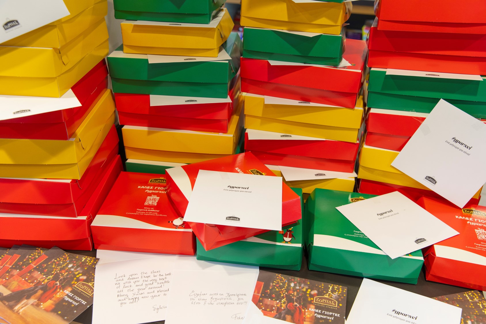 Φούρνοι Ζορπάς │ Μία Χριστουγεννιάτικη καμπάνια γεμάτη ανθρωπιά!