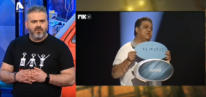 Θα κλάψετε από τα γέλια! Ο Λούης τρολάρει τον… "Πιο Αδύναμο Κρίκο"(ΒΙΝΤΕΟ)