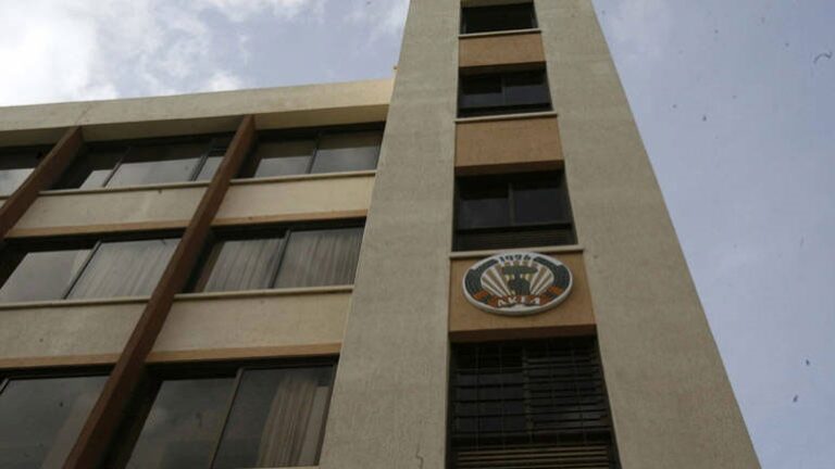 ΑΚΕΛ για Συνεργατισμό: Ίσως το πιο μεγάλο σκάνδαλο στην Κυπριακή Δημοκρατία
