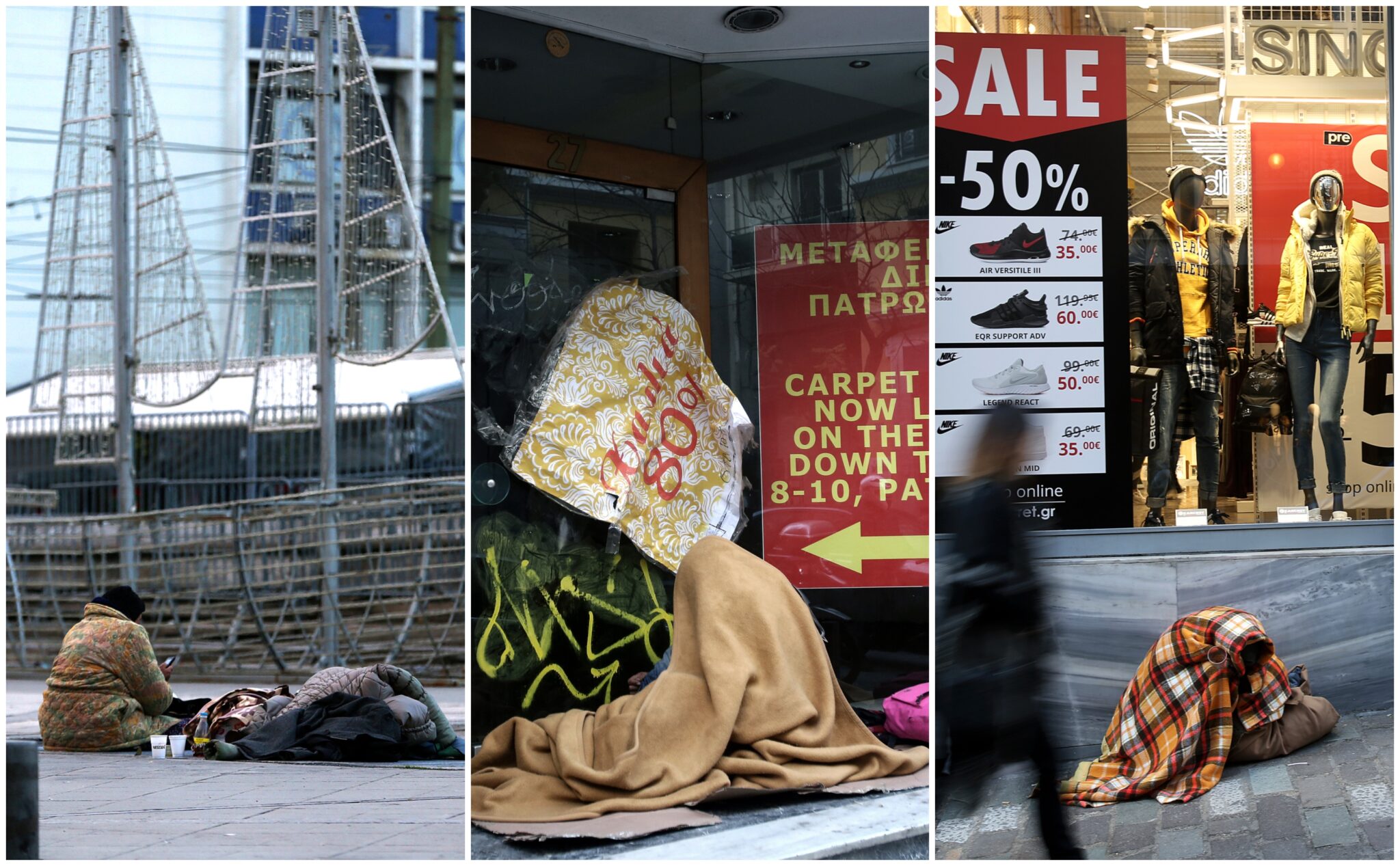 Σοκάρουν οι εικόνες των αστέγων που "ξεπαγιάζουν" στην Ελλάδα (ΦΩΤΟ)